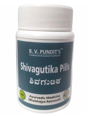 Shivagutika Pills - Cough, Vomiting