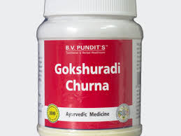 Gokshuradi Churna - Body Energy, Strength