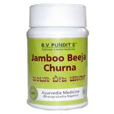 Jamboo Beeja Churna - Diabetes, Digestion