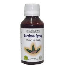 Jamboo Syrup - Diarrhea