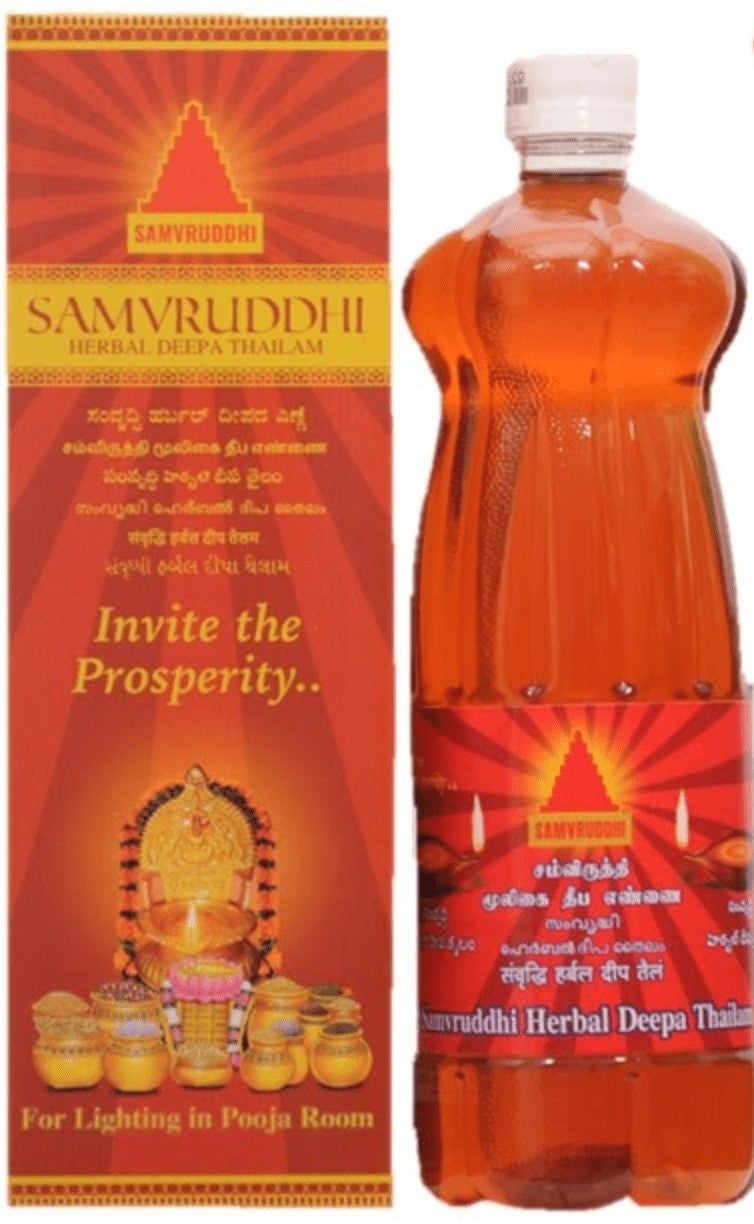 Samvruddhi Herbal Deepam Oil Samvruddhi & Co