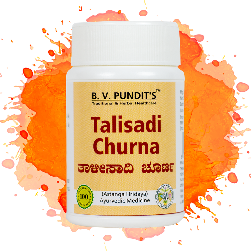 Talisadi Churna - Fever, Diarrhoea, Asthma