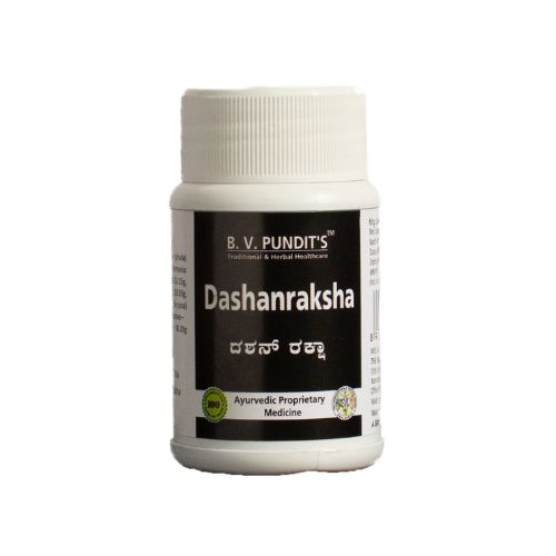 Dashan Raksha (Black Tooth Powder)