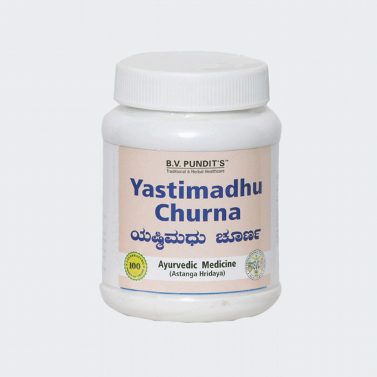 Yastimadhu Churna  - Sore Throat, Body Strength, Ulcers