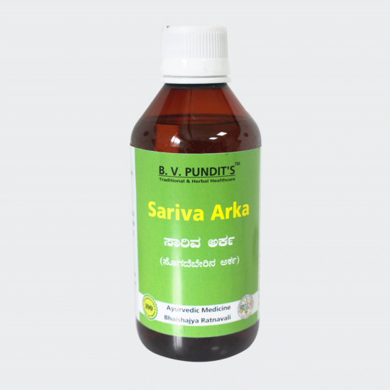 Sariva Arka - UTIs, Ulcers