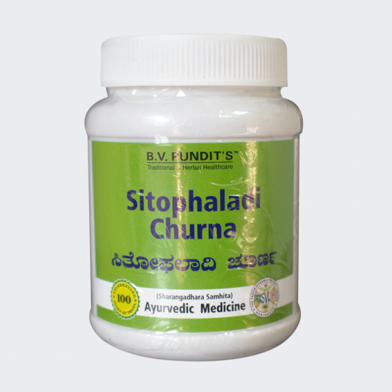 Sitopaladi Churna - Cough, Anti-Inflammatory