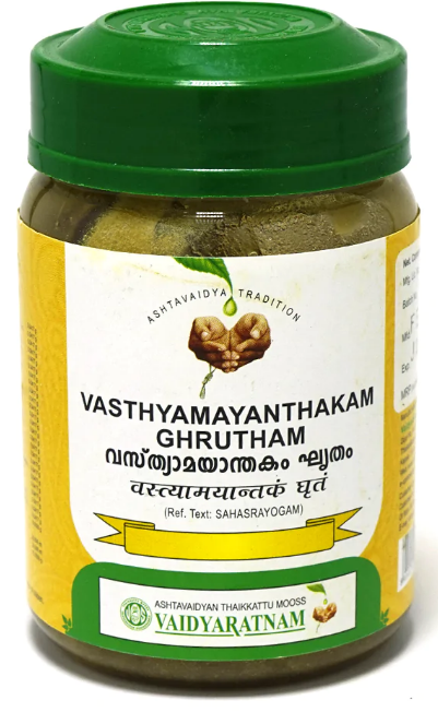 Vasthyamayanthakam 150 GM