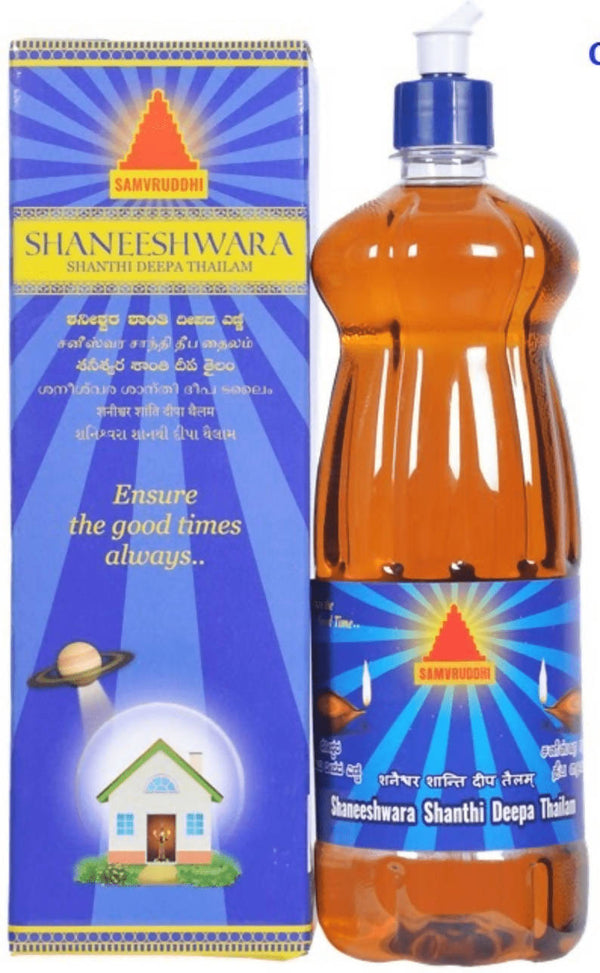Shaneeshwara Shanthi Deepam Oil